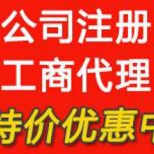 廣安居八通街商務(wù)服務(wù)中心