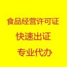九江市管賬寶咨詢(xún)管理有限責(zé)任公司