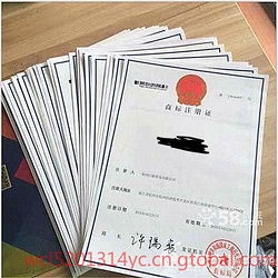 浙江金華市專業注冊公司、代理記賬及個體執照免費辦理服務